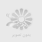 شعر